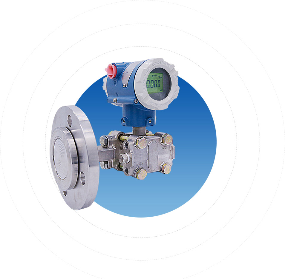 AT3051智能法蘭液位變送器